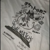 Cat Cartoon Print Loose Short Sleeve T-shirt  - Thumbnail 5