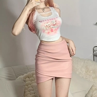 White Animal Print Tank Top + Cardigan  - Thumbnail 1