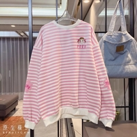 Pink Chocolate Stripe Oversized Long Sleeve Sweater  - Thumbnail 1