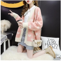 Sweet Heart Print Button Cardigan  - Thumbnail 1