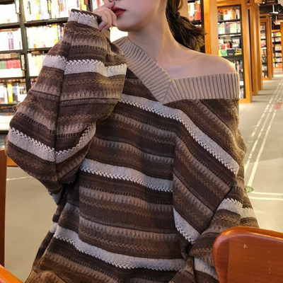 Brown Stripe V Neck Sweater 