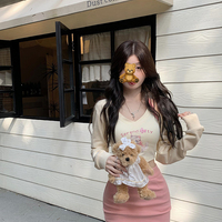 Hot Sexy Girl Kitty Cat Cream Color Halter Neck Camisole Jacket Pink Mini Skirt Three Piece Set - Thumbnail 9