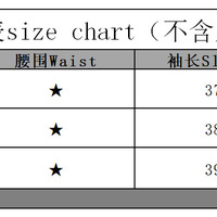 Black Metal Buckle Halter Top with Sleeves  - Thumbnail 6