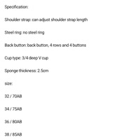 White Preppy Flower Embroidery Short Sleeve Blouse  - Thumbnail 7