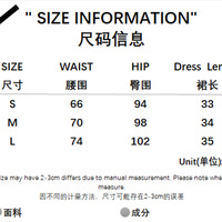 Double Layer High Waist Denim Skirt - Thumbnail 5