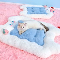 Cute White Fluffy Soft Puppy Cats Dogs Pets Beds House - Thumbnail 1