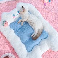 Cute White Fluffy Soft Puppy Cats Dogs Pets Beds House - Thumbnail 2