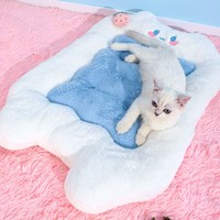 Cute White Fluffy Soft Puppy Cats Dogs Pets Beds House - Thumbnail 3