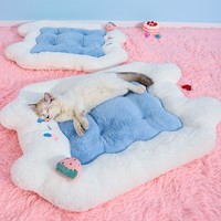Cute White Fluffy Soft Puppy Cats Dogs Pets Beds House - Thumbnail 4