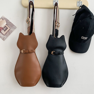 Cute Cat Shape Crossbody Bag