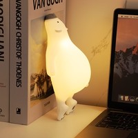 Lazy Bear Night Light - Thumbnail 4