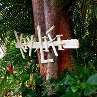 Keys Life (3 Ft) - Thumbnail 1