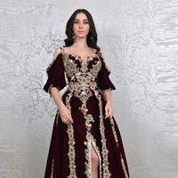 Luxury Burgundy Mermaid Moroccan Kaftan Formal Evening Dresses Half Sleeves Sexy Slit Front  - Thumbnail 1