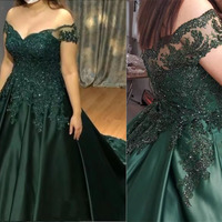 Dark Green Prom Dresses with Lace Beaded Princess Gown - Thumbnail 1