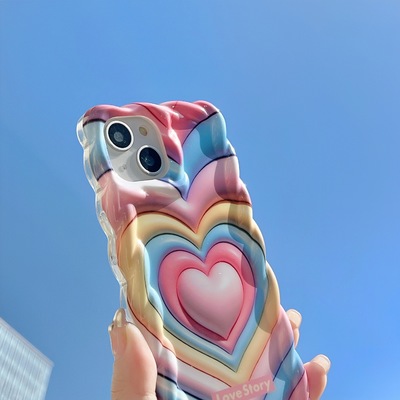 Love Heart Rainbow Phone Case For iPhone (iPhone11-iPhone14)