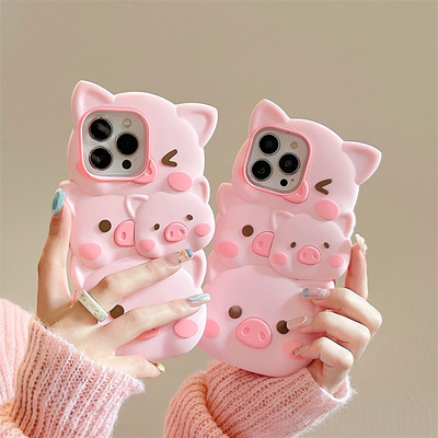 Kawaii pig phone case for iphone (iphone11-iphone14)