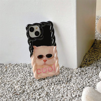 Cool Cat Phone Case For iPhone (iPhone11-iPhone14) - Thumbnail 4