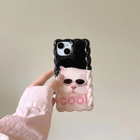 Cool Cat Phone Case For iPhone (iPhone11-iPhone14) - Thumbnail 1
