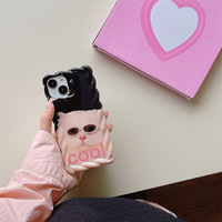 Cool Cat Phone Case For iPhone (iPhone11-iPhone14) - Thumbnail 3
