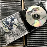 Sequestrum – “Pickled Preservation” MCD - Thumbnail 1