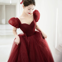 Burgundy Tulle Beaded Long Prom Dress, Beautiful A-Line Evening Party Dress - Thumbnail 1