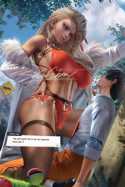 Cougar Sada Poster #470