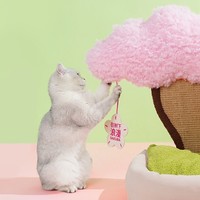 Under the Sakura Tree Peaceful Cherry Blossom Decoration Cats Dogs Pets Beds House Scratching Post - Thumbnail 3