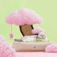 Under the Sakura Tree Peaceful Cherry Blossom Decoration Cats Dogs Pets Beds House Scratching Post - Thumbnail 4