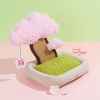 Under the Sakura Tree Peaceful Cherry Blossom Decoration Cats Dogs Pets Beds House Scratching Post - Thumbnail 5