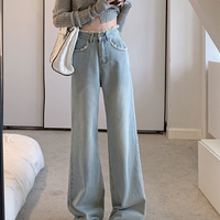 Spring Women Retro Raw Edge High Wast Wide Leg Light Blue Jeans Pants - Thumbnail 3