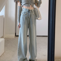 Spring Women Retro Raw Edge High Wast Wide Leg Light Blue Jeans Pants - Thumbnail 6