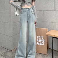 Spring Women Retro Raw Edge High Wast Wide Leg Light Blue Jeans Pants - Thumbnail 8