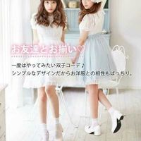 Sweet Princess Retro Chunky Heel Round Toe Platform High Heels - Thumbnail 4