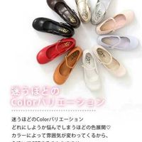 Sweet Princess Retro Chunky Heel Round Toe Platform High Heels - Thumbnail 7