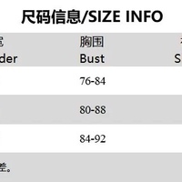 Hawaii Embroidery Crop Top - Thumbnail 5