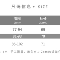 Black Irregular Cropped Long Sleeve Shirt  - Thumbnail 6