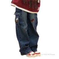 Kitty Cat Embroidery Wide Leg Denim Trousers - Thumbnail 3