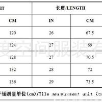 Pink Patchwork Baseball Jacket  - Thumbnail 6