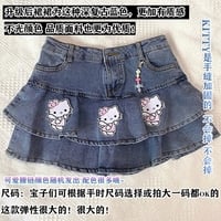 Cat Print Double A-Line Mini Skirt - Thumbnail 6