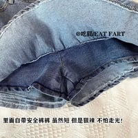 Cat Print Double A-Line Mini Skirt - Thumbnail 7