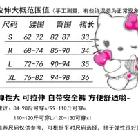 Cat Print Double A-Line Mini Skirt - Thumbnail 8