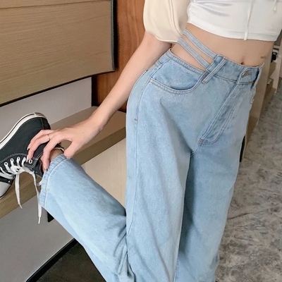 Cut out loose high waist denim jeans