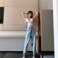 Cut Out Loose High Waist Denim Jeans - Thumbnail 6