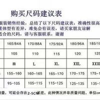 Rainbow V Neck Sweater - Thumbnail 6