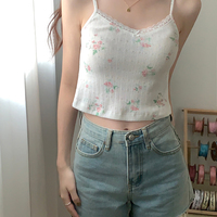 Floral Lace Camisole  - Thumbnail 1