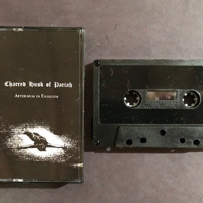 Charred husk of pariah - aeternum in exsilium - Thumbnail 3