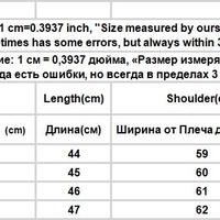 Flower Knit Cropped Cardigan  - Thumbnail 8