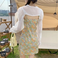 Puff Cropped Long Sleeve Cardigan  - Thumbnail 4