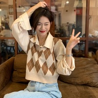 Black & White Lattice Sweater Vest - Thumbnail 7