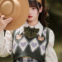 Bear Argyle Knit Sweater Vest - Thumbnail 1